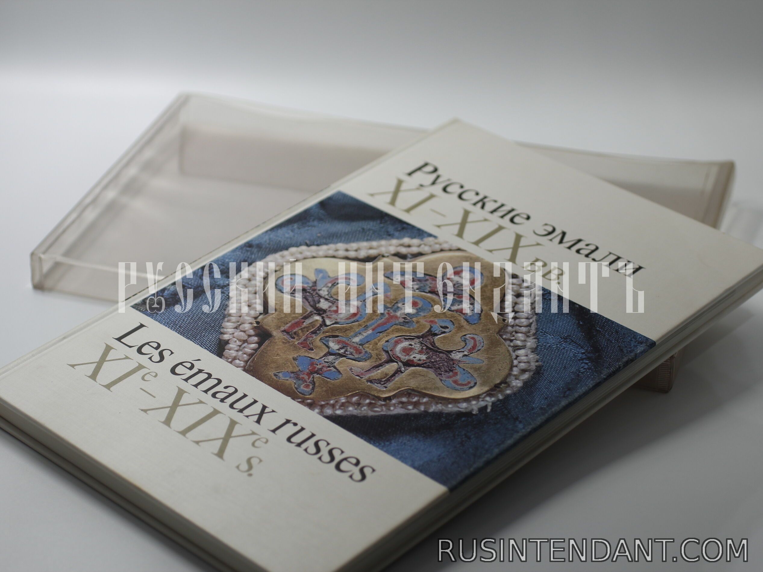 Фото 2: Альбом «Русские эмали XI – XIX вв.» 