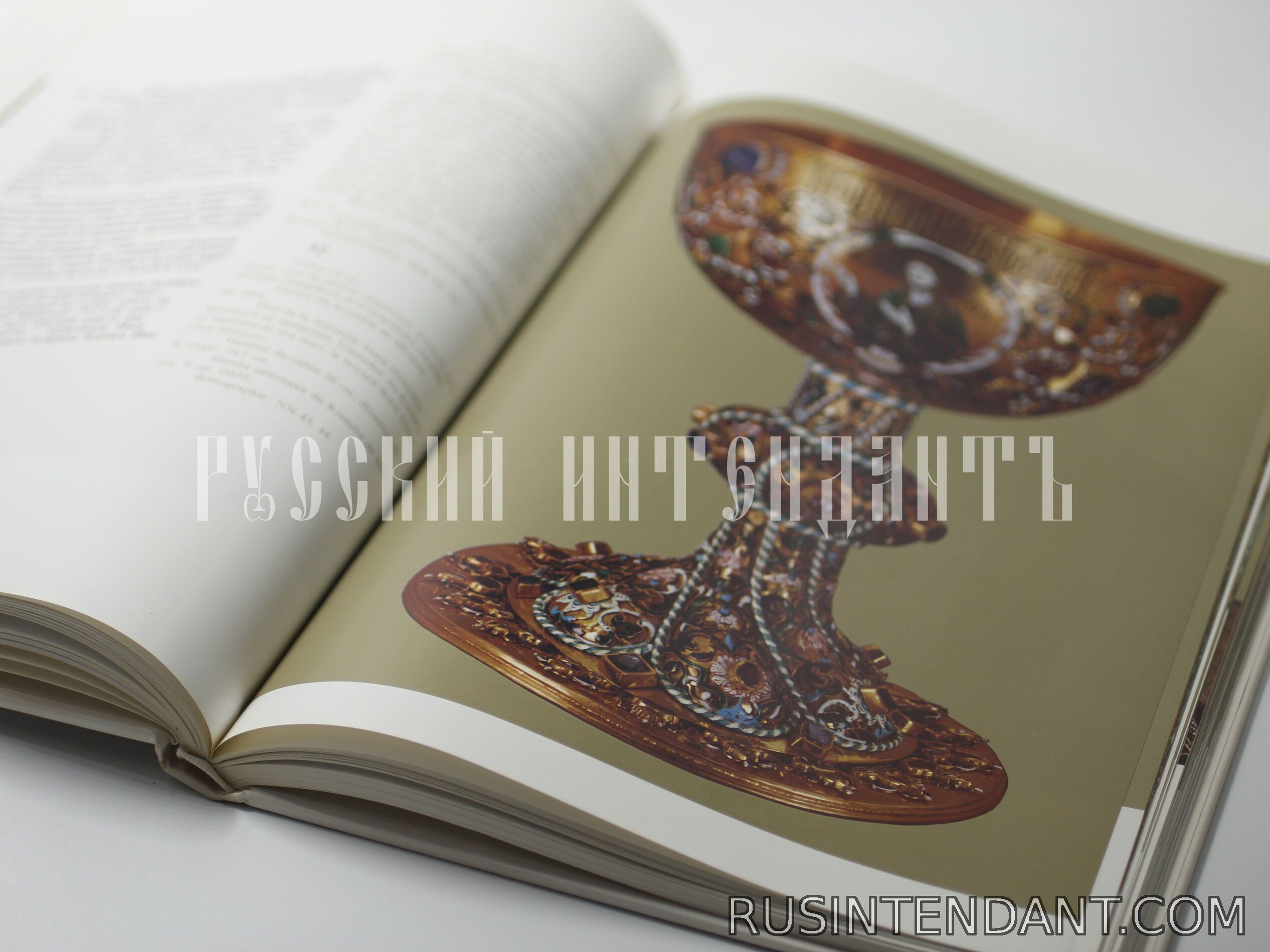 Фото 5: Альбом «Русские эмали XI – XIX вв.» 