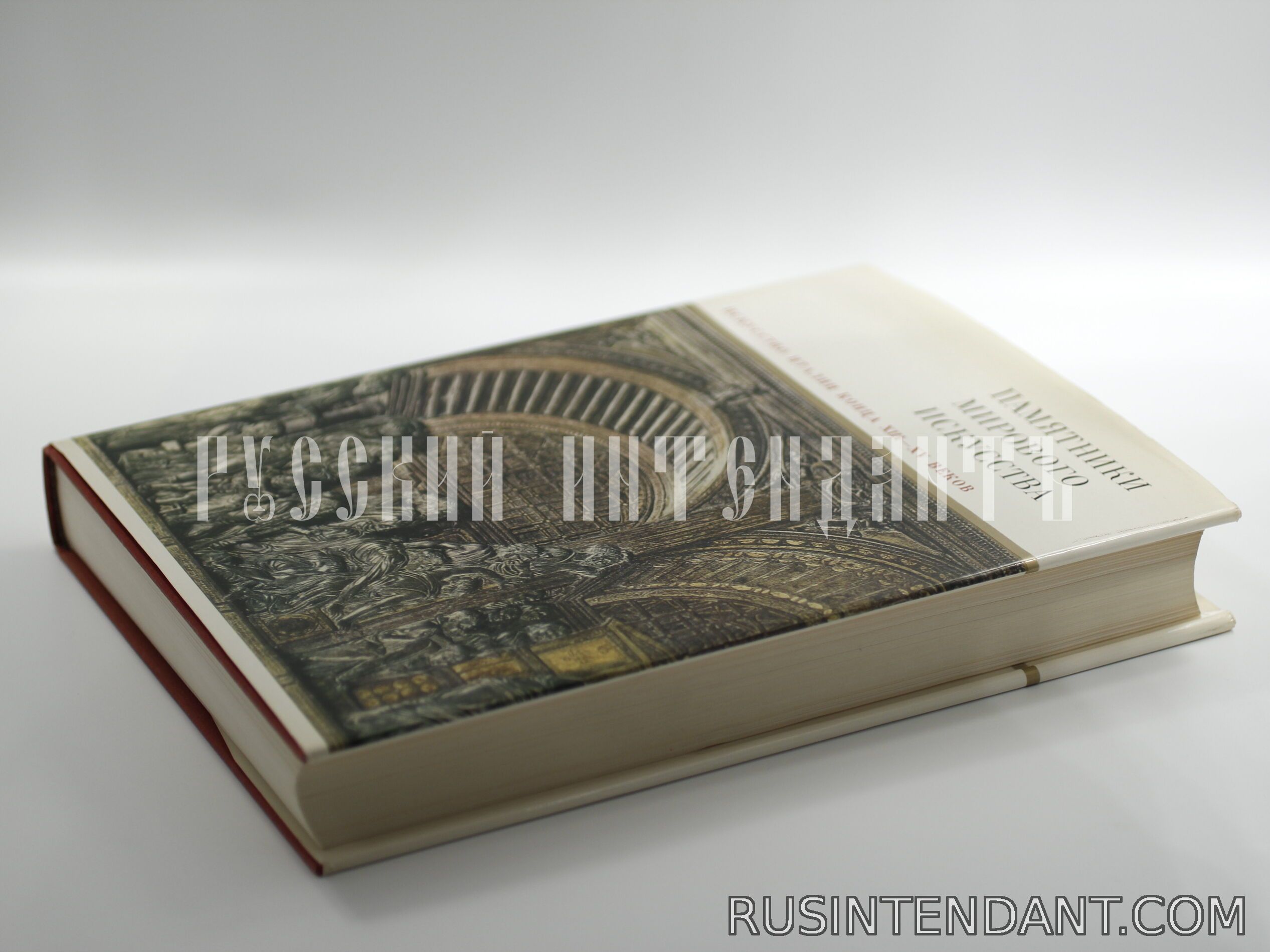 Фото 2: Книга «Искусство Италии конца XIII – XV веков» 