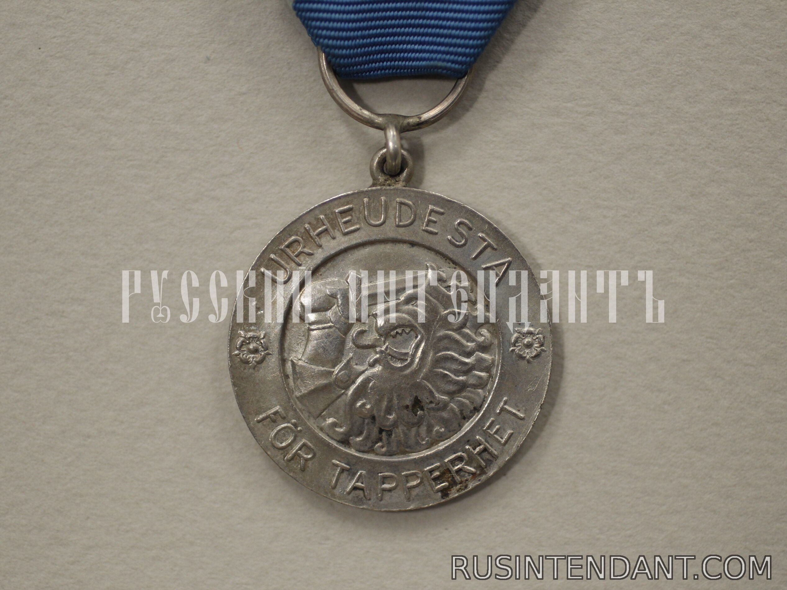 Фото 1: Медаль ордена «Крест Свободы» 1 класса 1941 года 