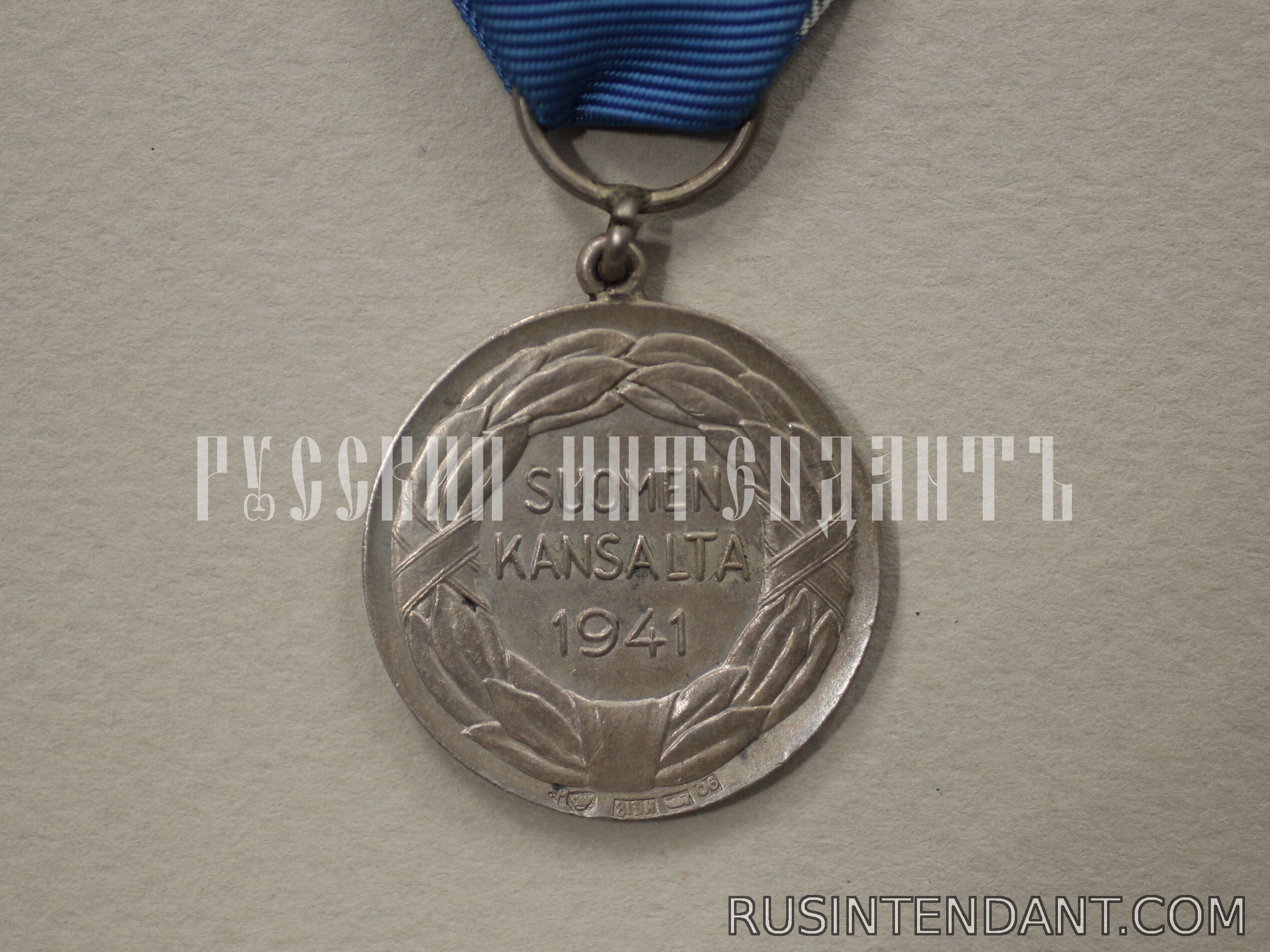 Фото 2: Медаль ордена «Крест Свободы» 1 класса 1941 года 