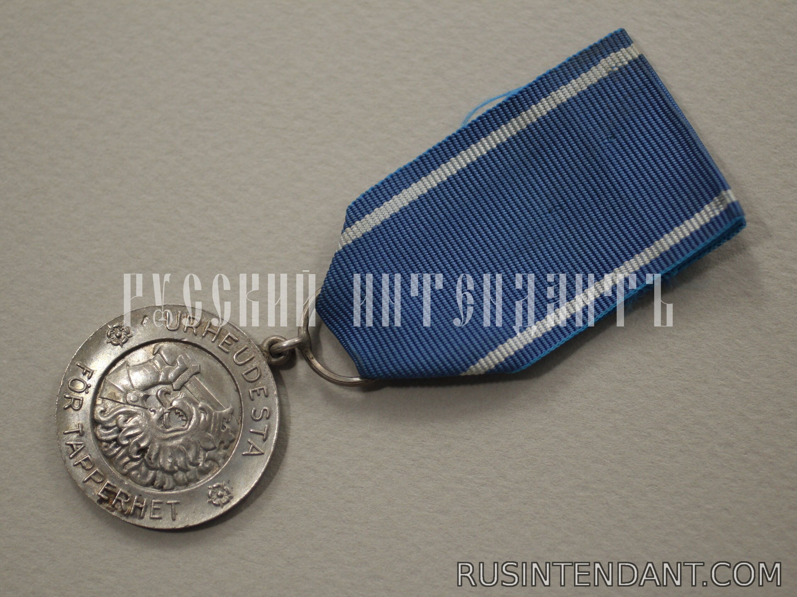 Фото 3: Медаль ордена «Крест Свободы» 1 класса 1941 года 
