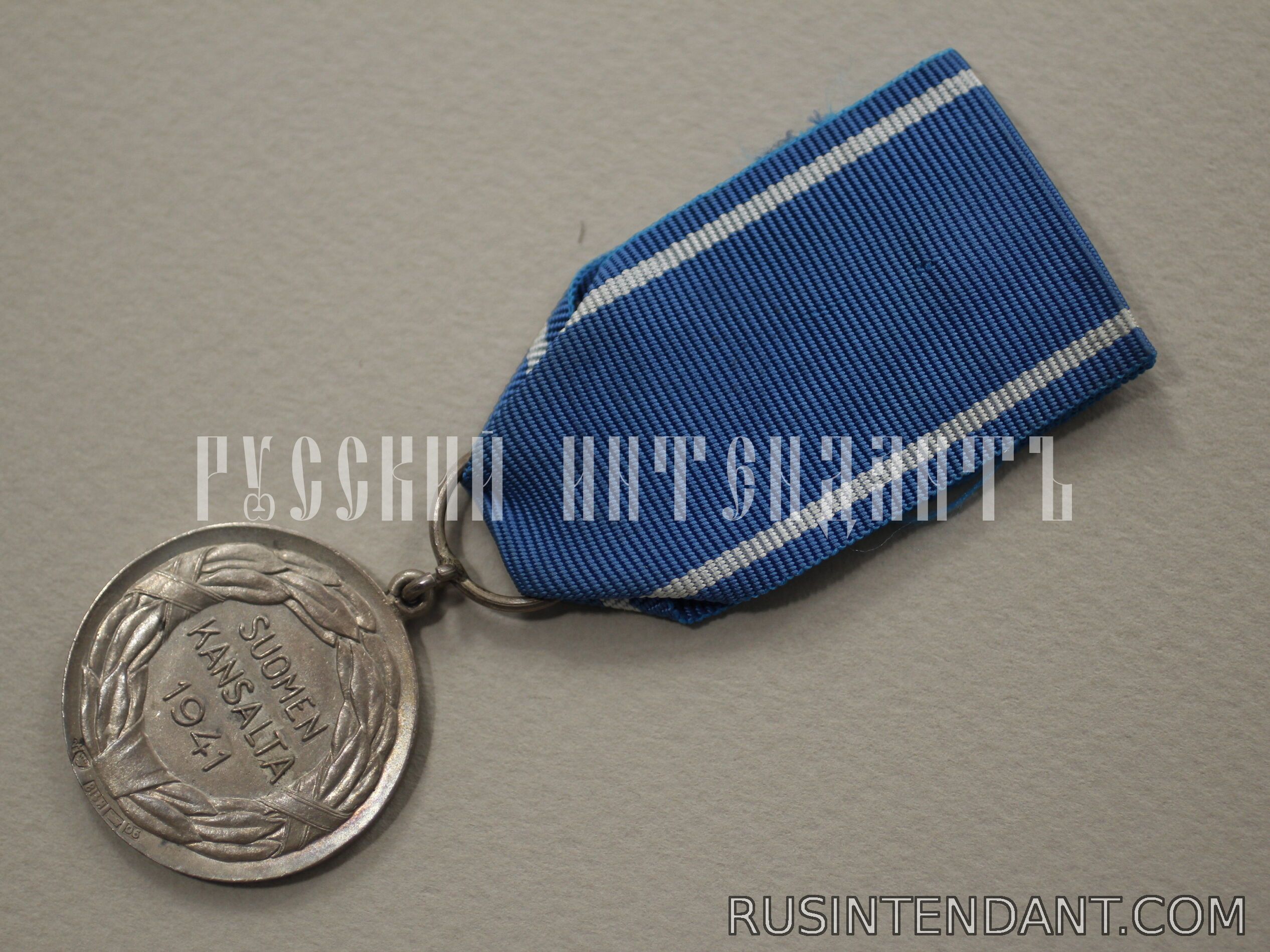 Фото 4: Медаль ордена «Крест Свободы» 1 класса 1941 года 