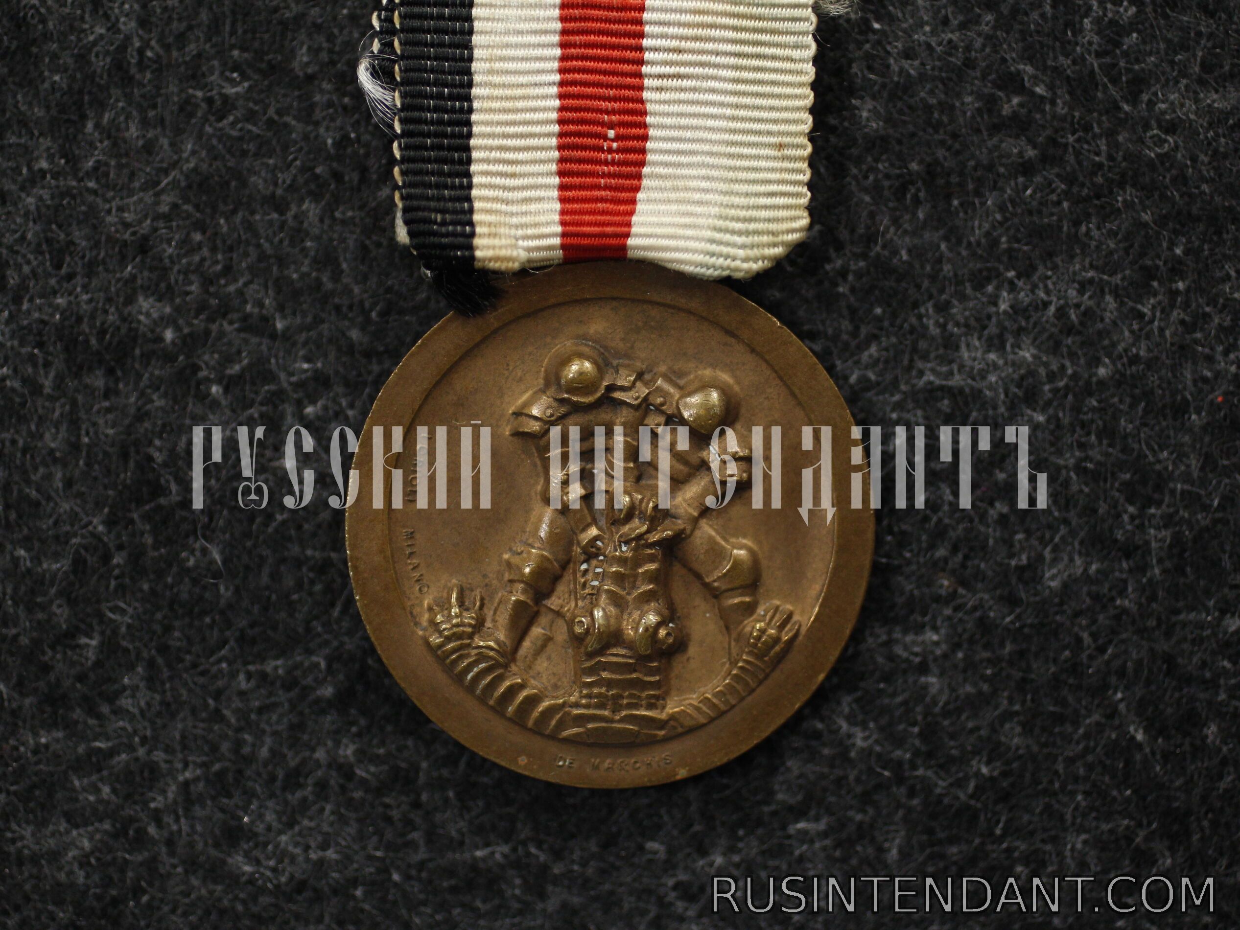 Фото 1: Медаль «За компанию в Африке» 