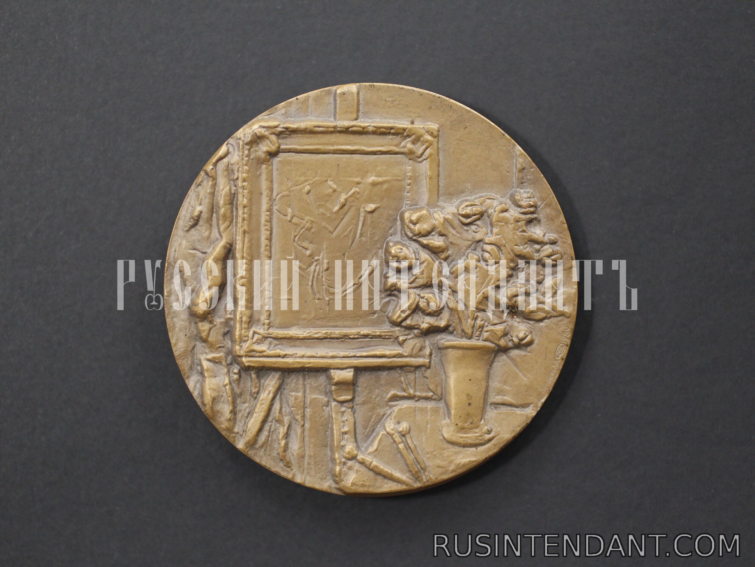 Фото 2: Настольная медаль «Константин Коровин» 