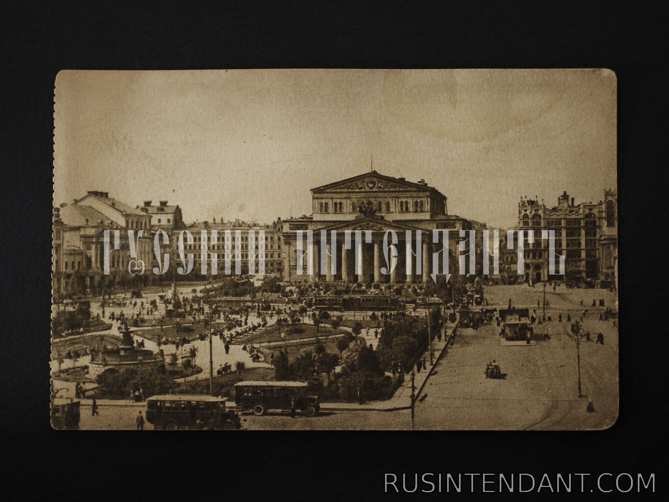 Фото 1: Почтовая карточка «Площадь Свердлова» 