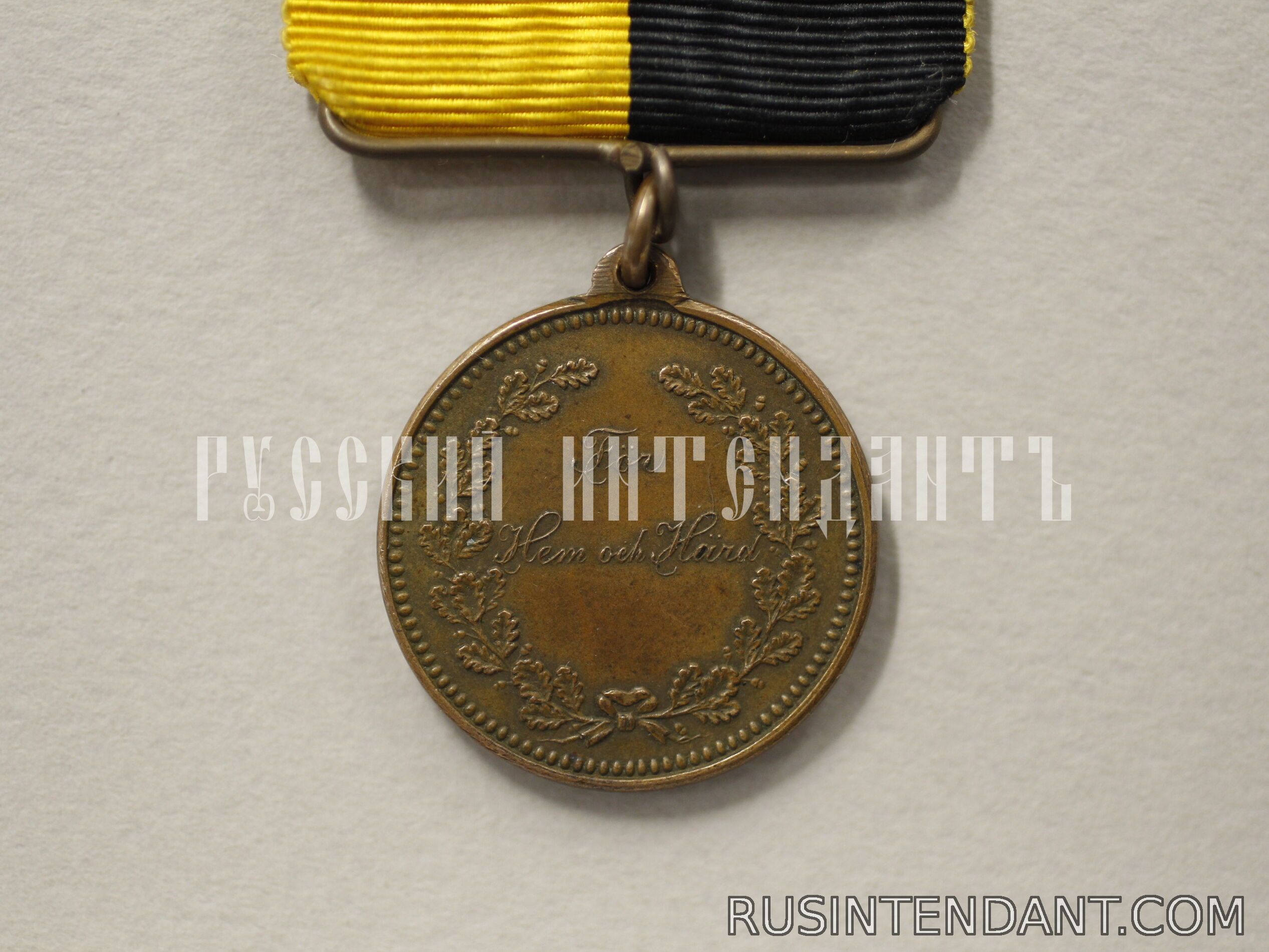 Фото 2: Медаль Стрелковая ассоциация провинции Вермланд 