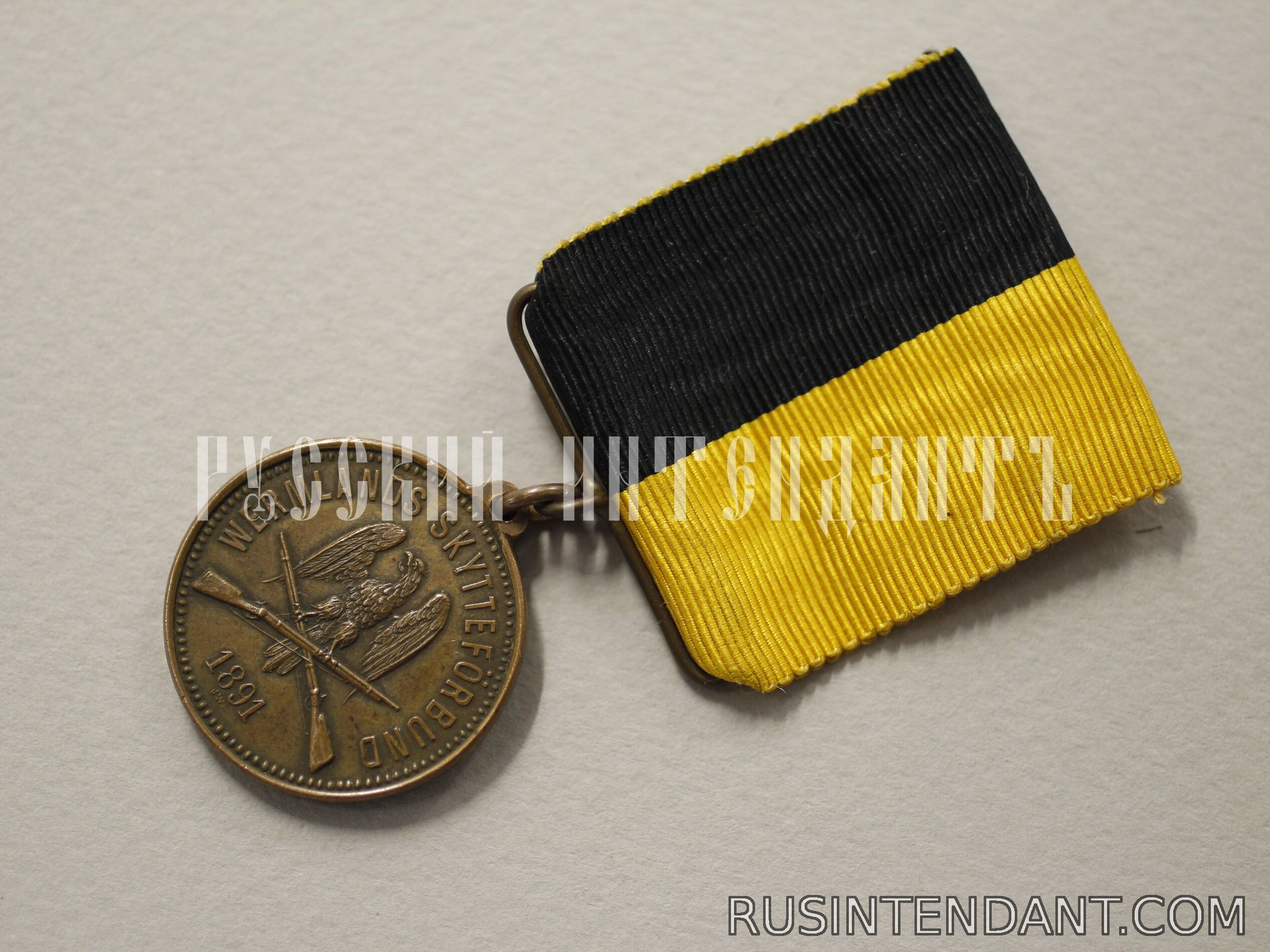 Фото 3: Медаль Стрелковая ассоциация провинции Вермланд 
