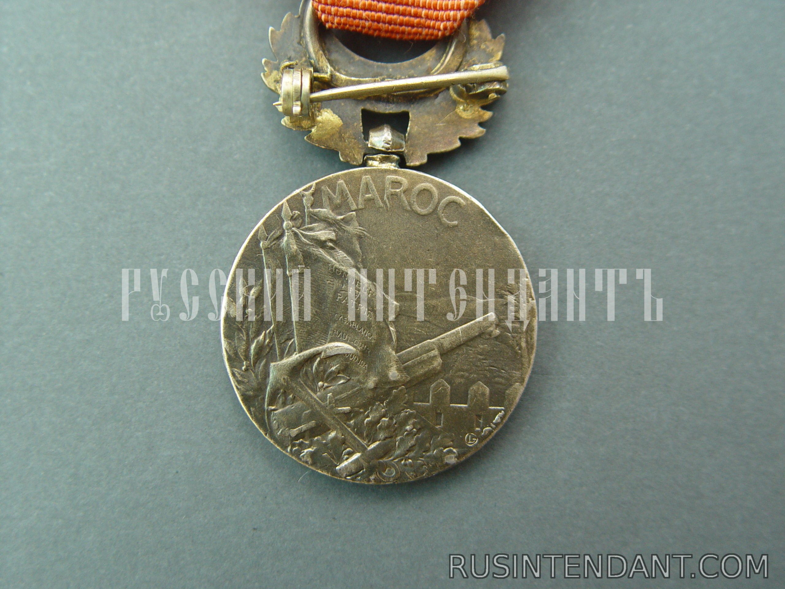 Фото 4: Памятная медаль за службу в Марокко 