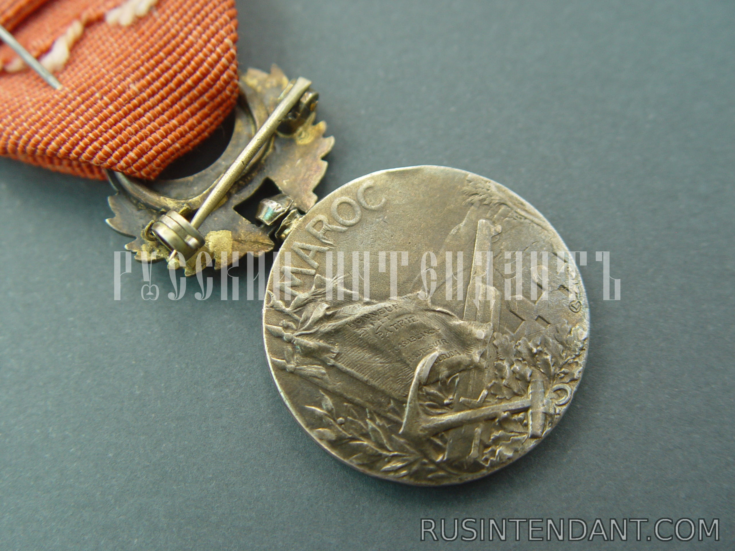 Фото 6: Памятная медаль за службу в Марокко 
