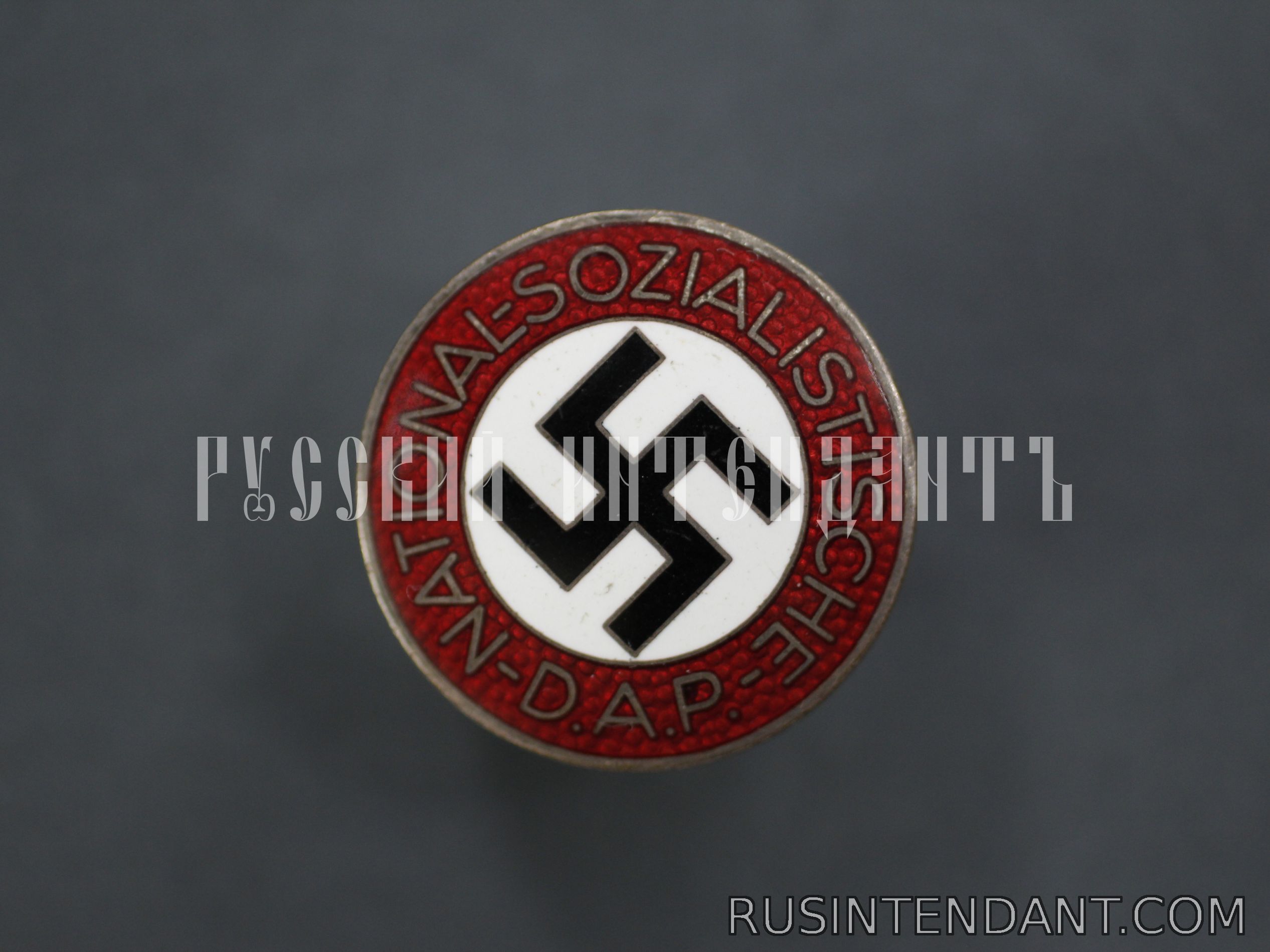 Фото 1: Членский знак NSDAP 