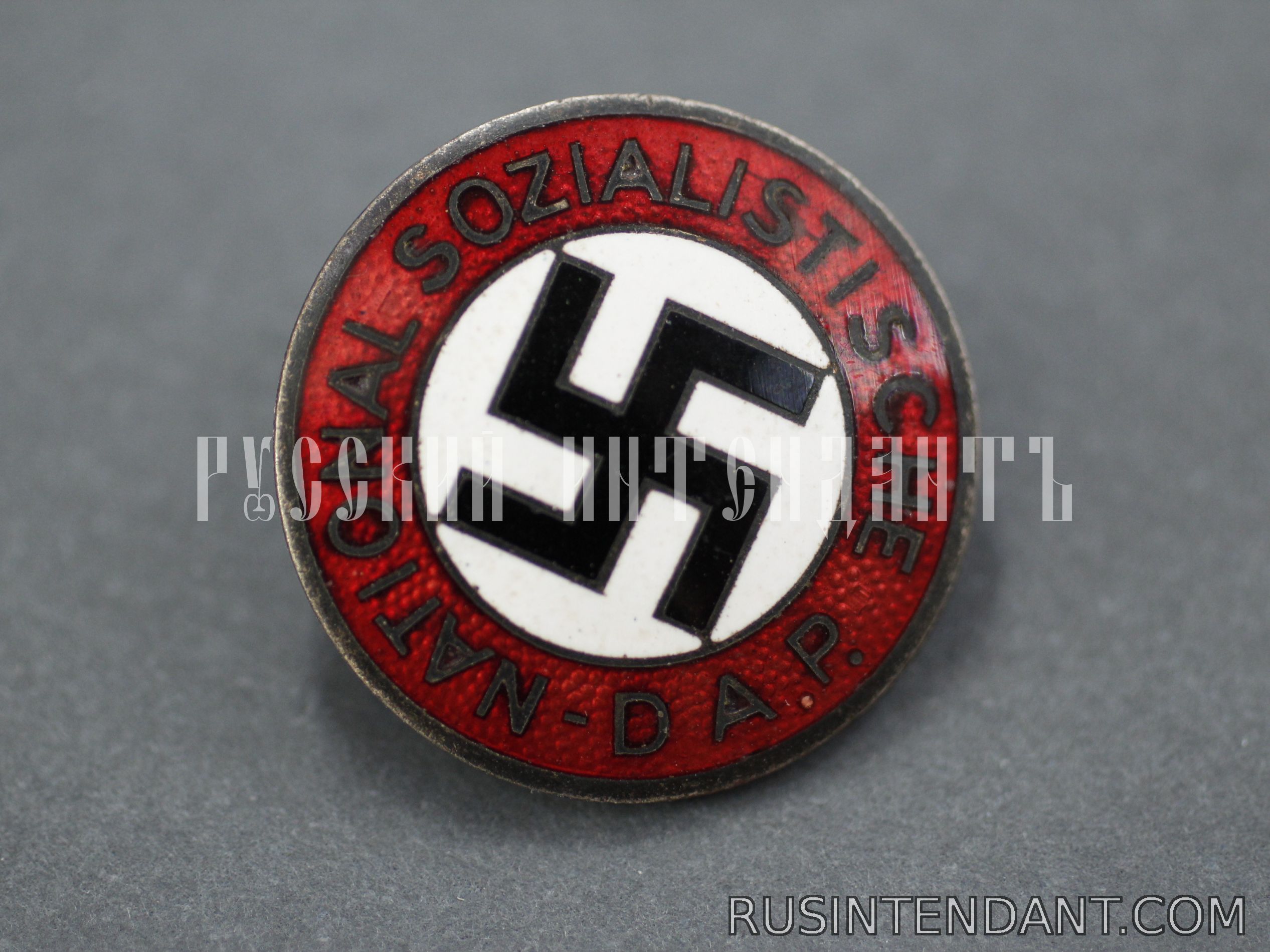 Фото 2: Членский знак NSDAP 