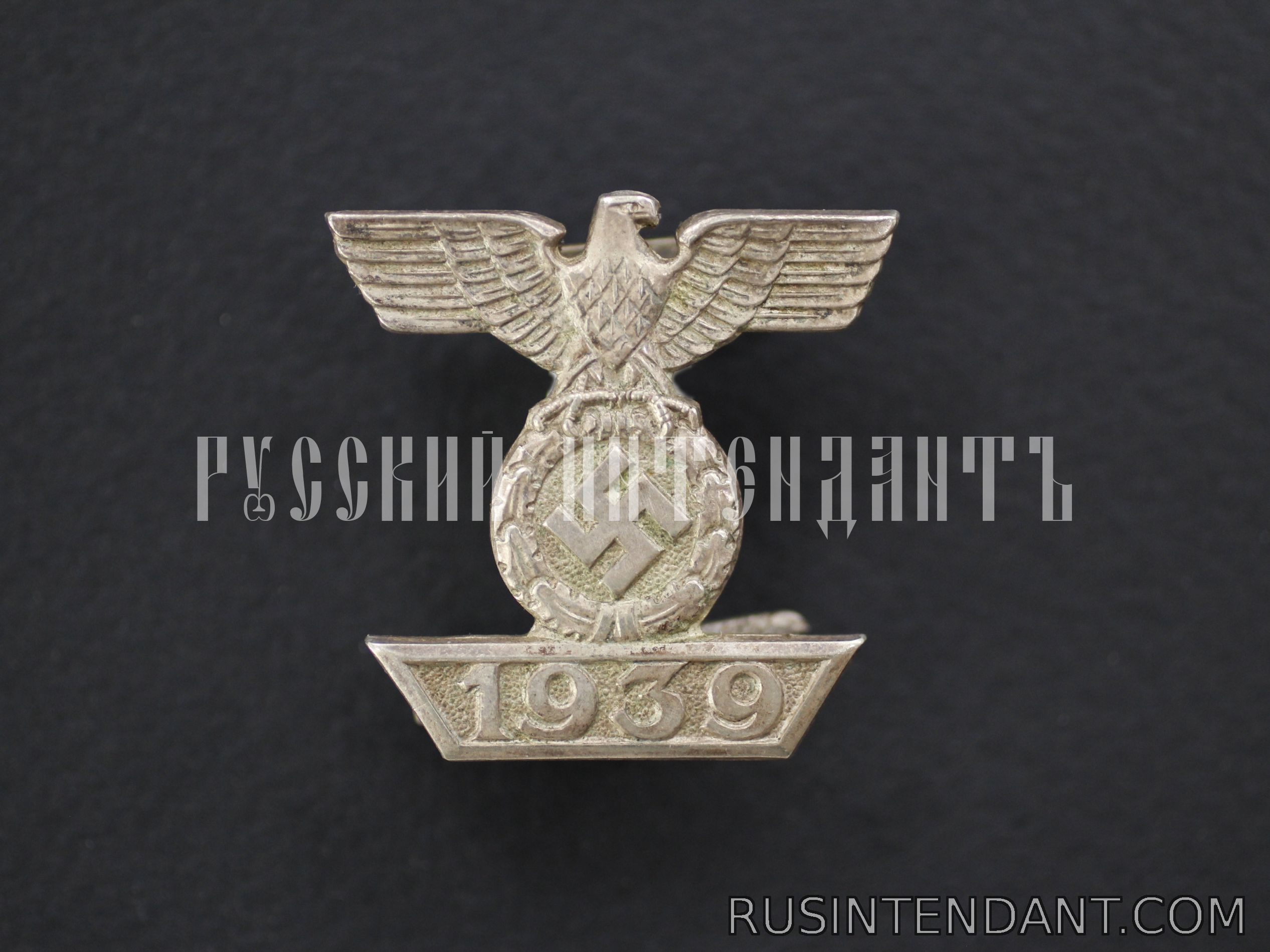 Фото 1: Шпанга к Железному кресту второго класса 1914 года 