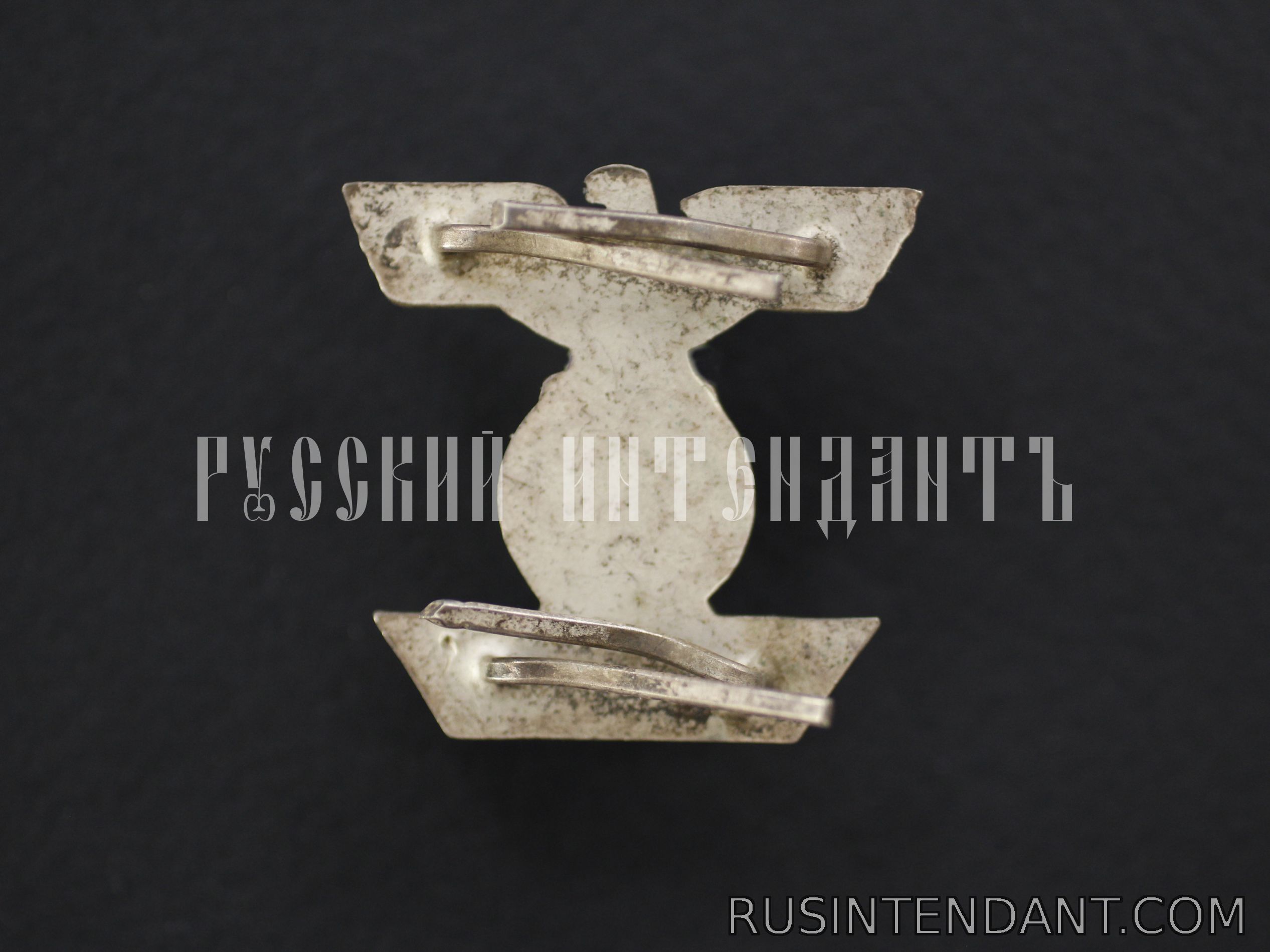 Фото 2: Шпанга к Железному кресту второго класса 1914 года 