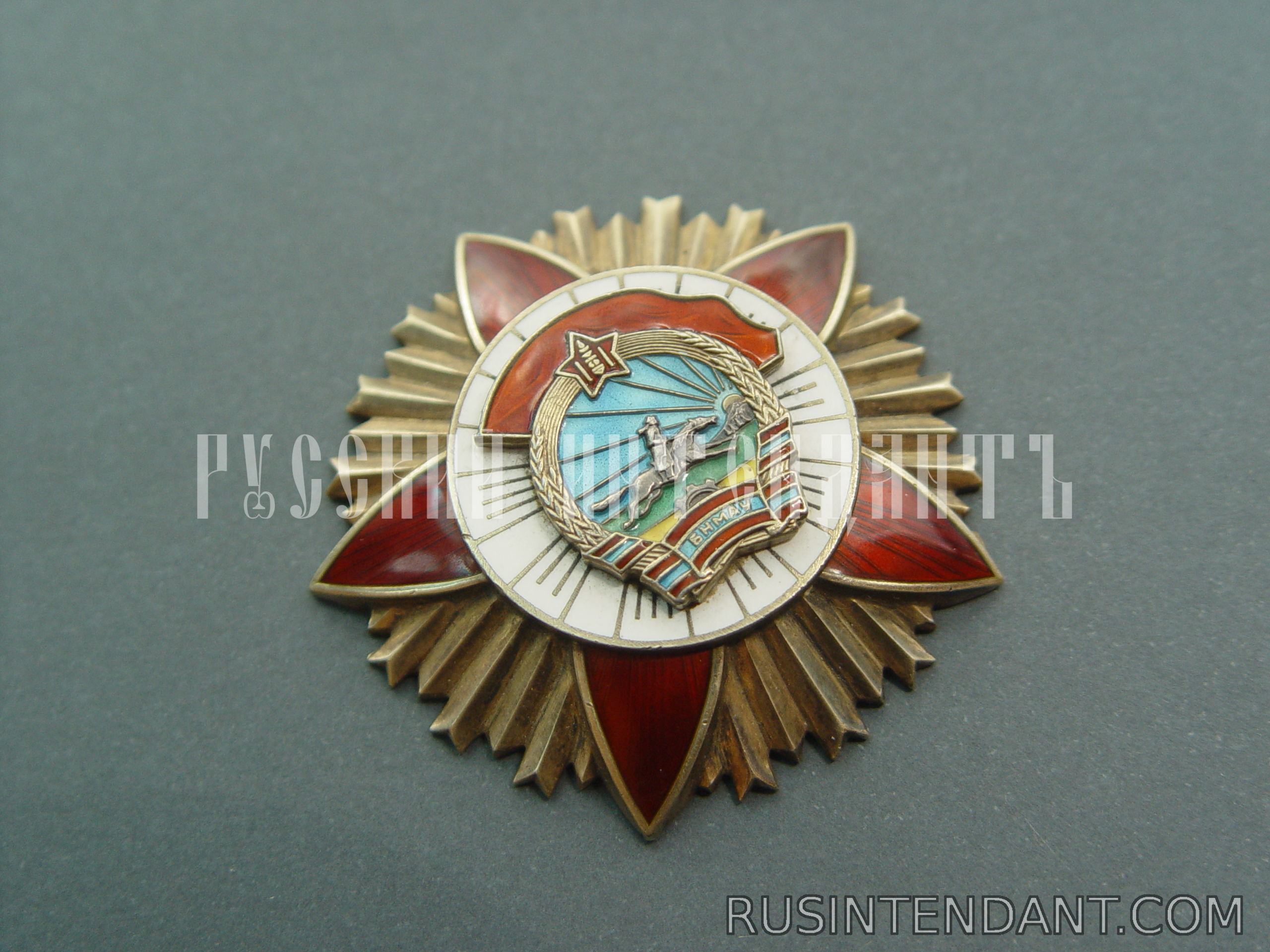 Фото 2: Орден Красного знамени за военные заслуги 