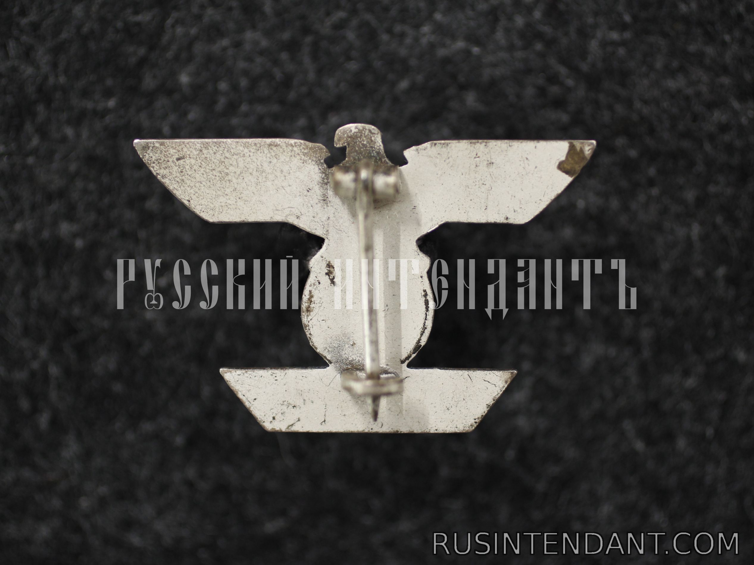 Фото 2: Шпанга к Железному кресту первого класса 1914 года 
