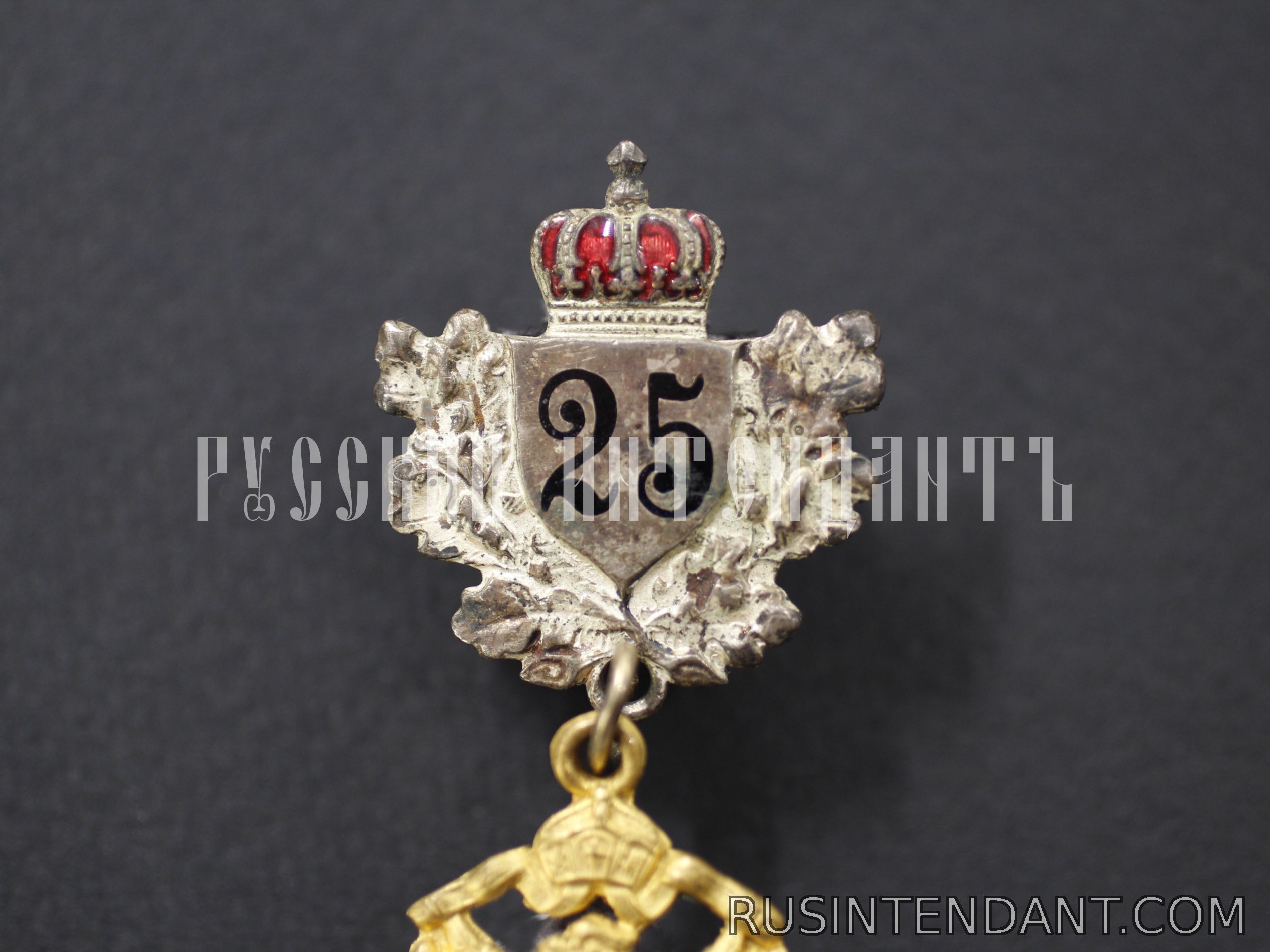 Фото 4: Знак 25-летнего юбилея Берлинского боулинг клуба 