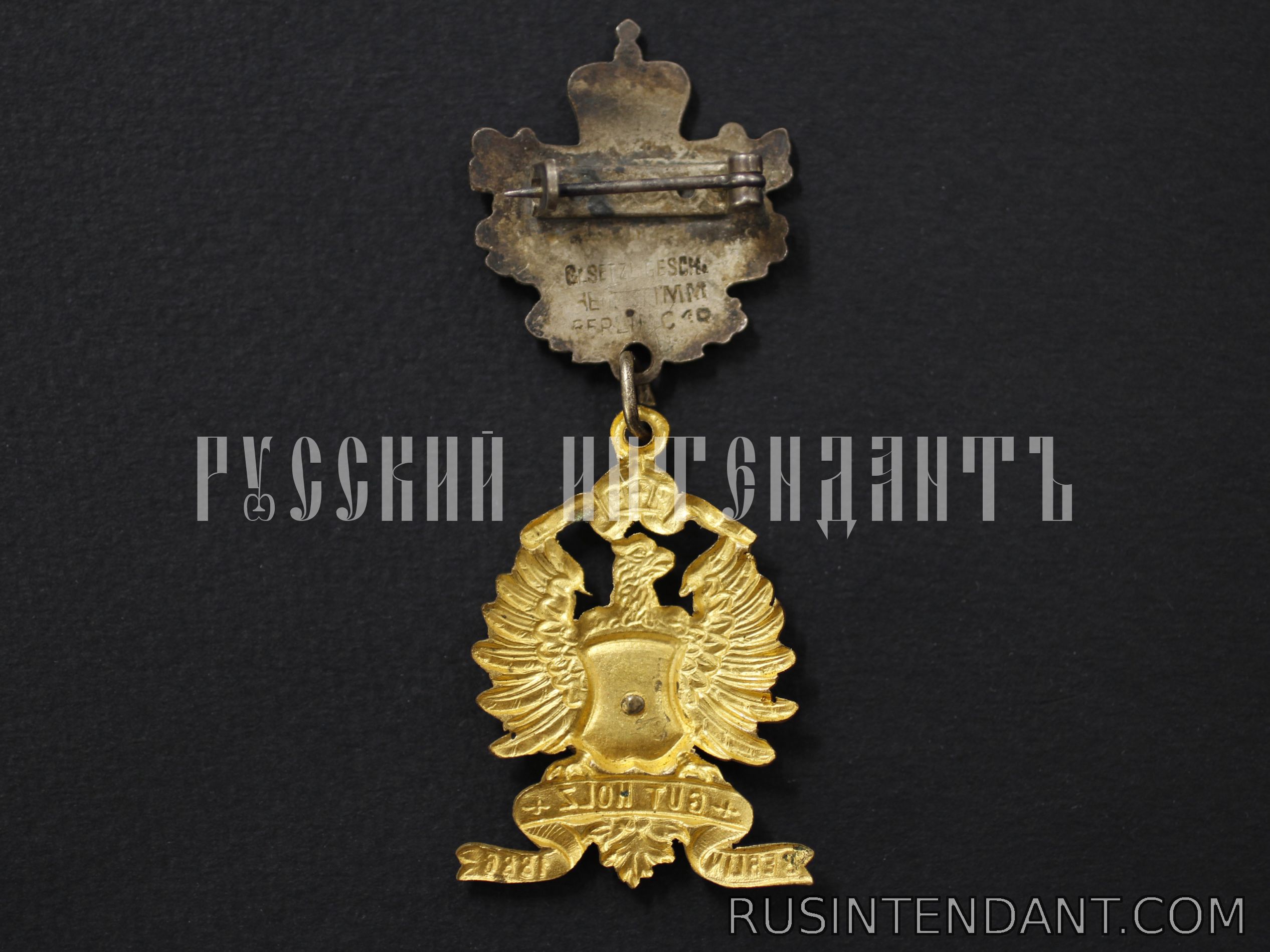 Фото 2: Знак 25-летнего юбилея Берлинского боулинг клуба 