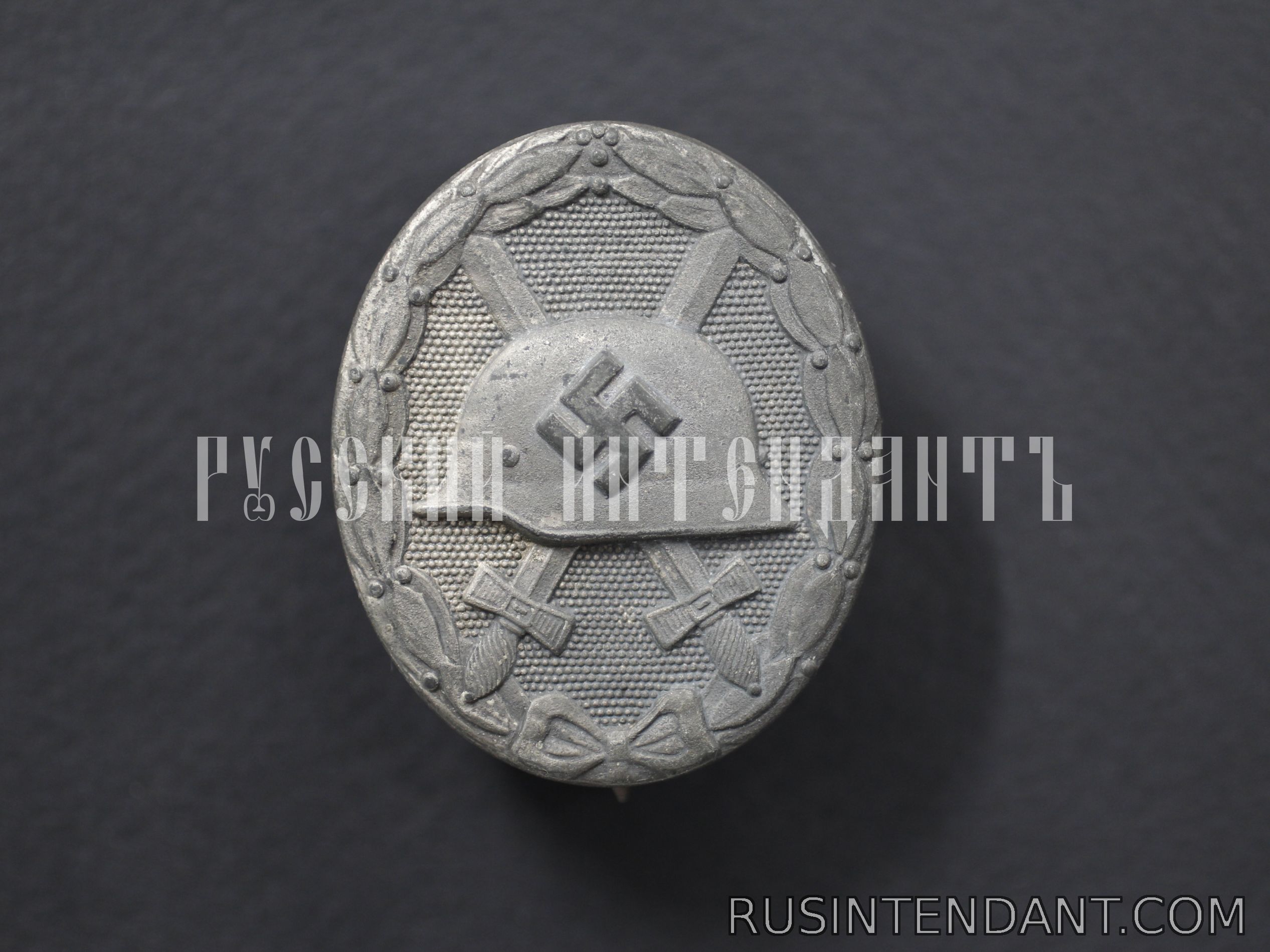 Фото 1: Нагрудный знак «За ранение» в серебре 
