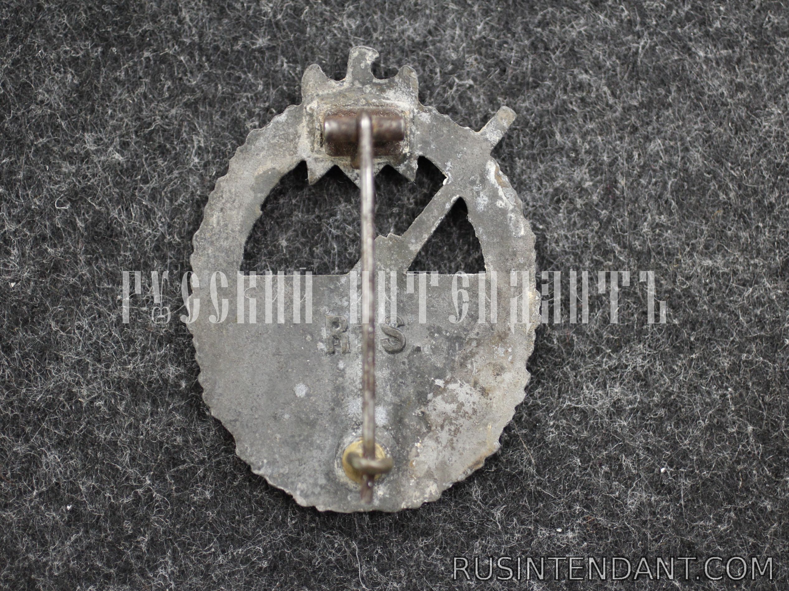 Фото 2: Военный знак «Морская артиллерия Кригсмарине» 