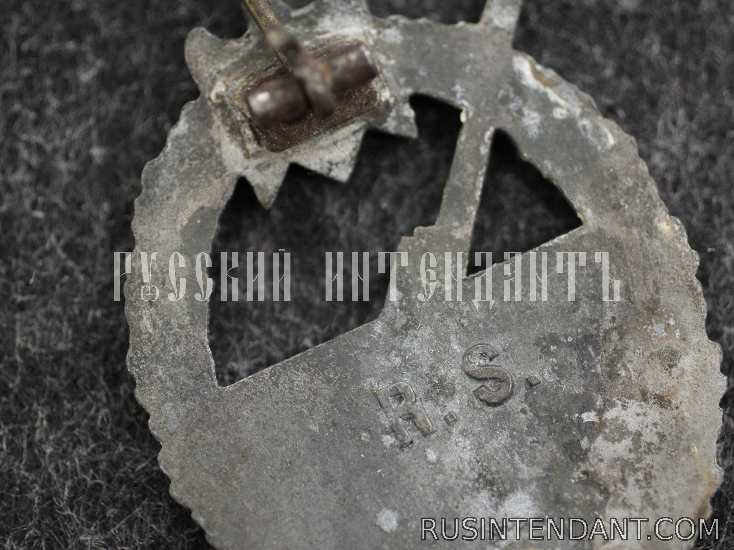 Фото 6: Военный знак «Морская артиллерия Кригсмарине» 