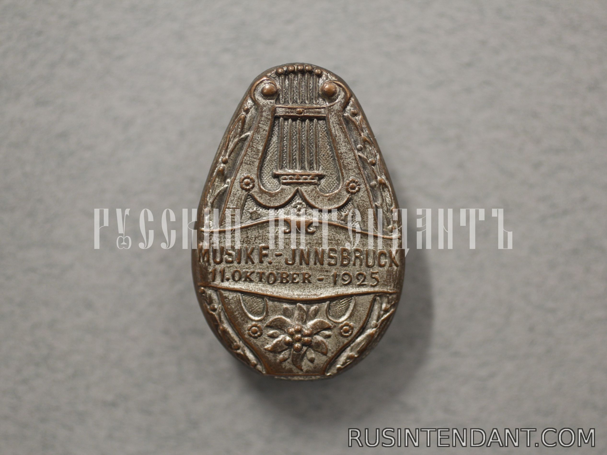 Фото 1: Знак музыкального фестиваля в Инсбруке 1925 года 