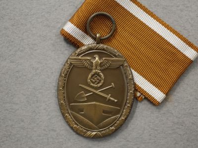Медаль «За сооружение оборонительного вала»