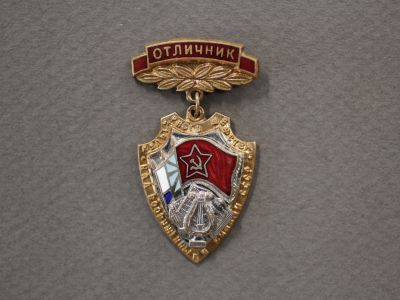 Знак «Отличник культурного шефства над Вооружёнными Силами СССР»