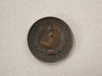 Медаль За лыжные соревнования среди садоводов 1941 года