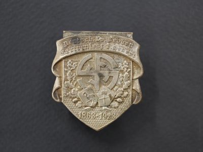 Памятный знак Германского гимнастического союза