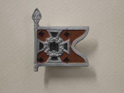 Знак «Знамя Разведывательный отряд»