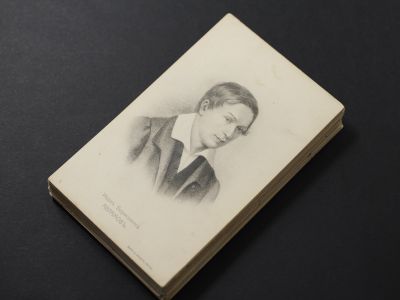 Набор коллекционных карточек «Декабристы»