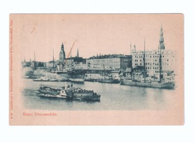Почтовая карточка «Рига»