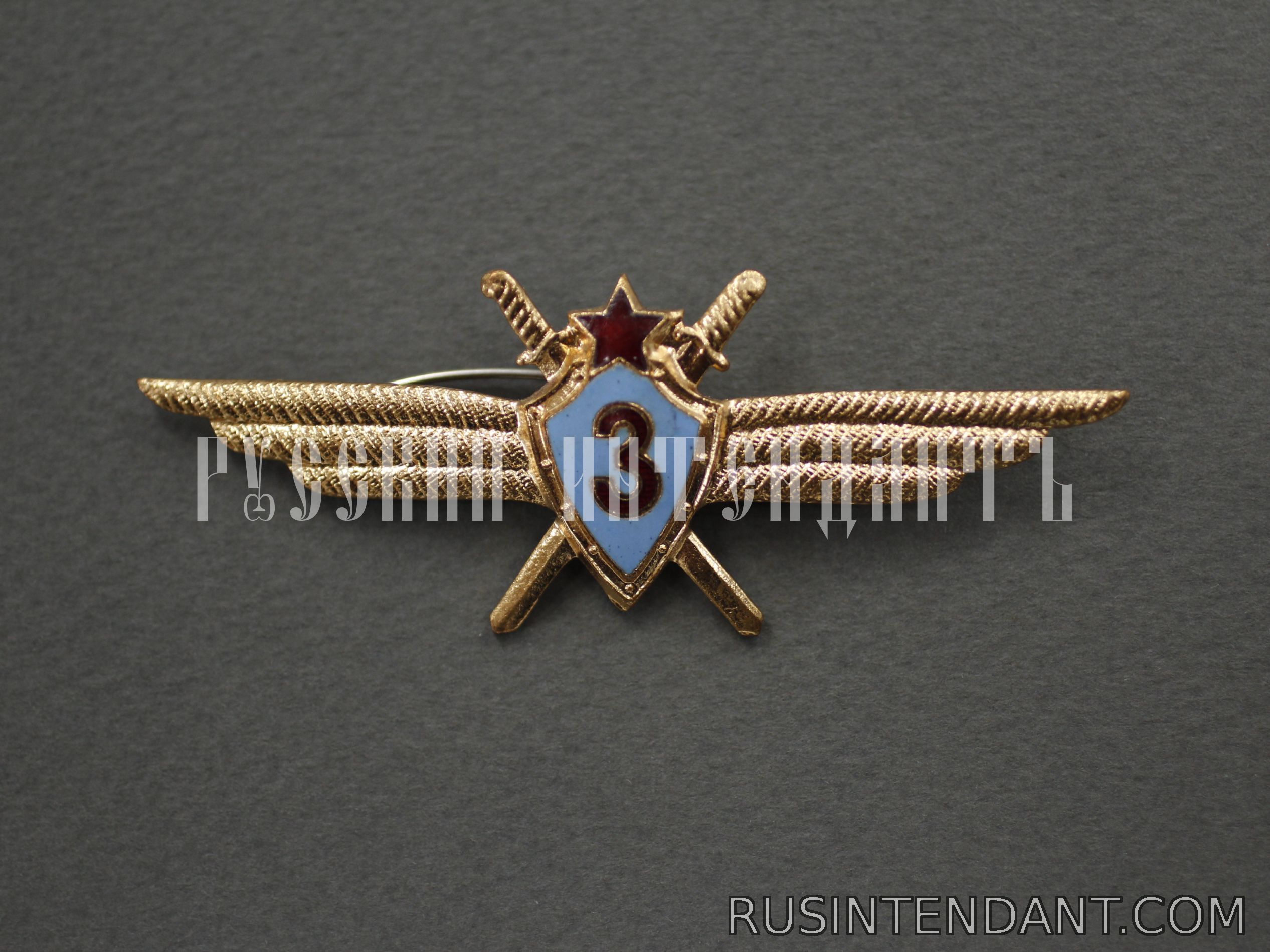 Фото 1: Нагрудный знак Военный летчик 3 класса 