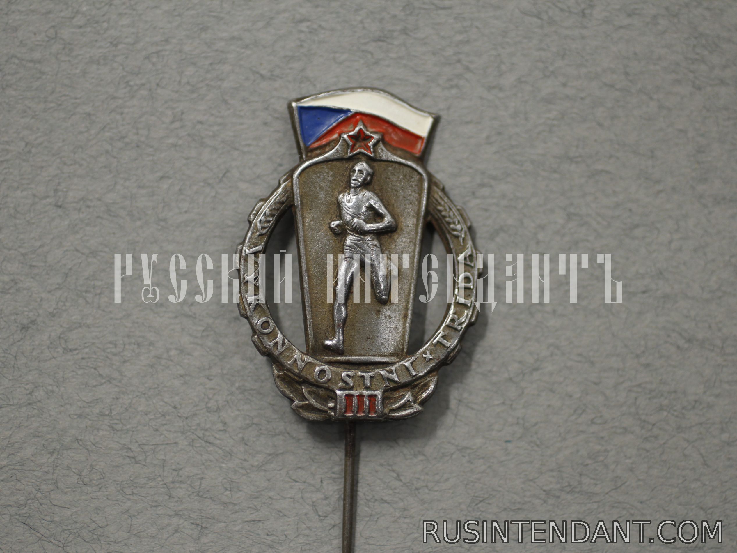 Фото 1: Знак Национальная спартакиада 