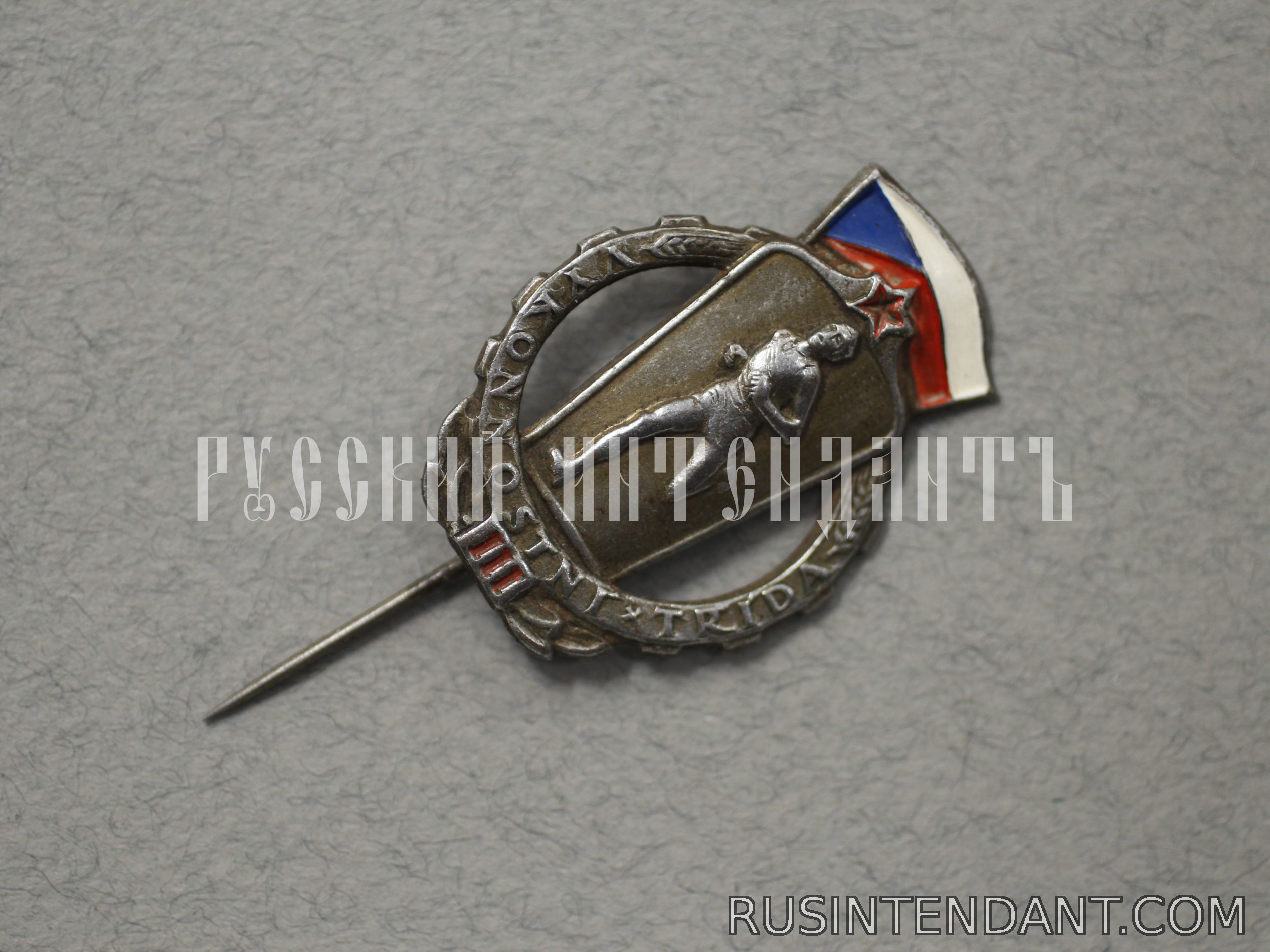 Фото 3: Знак Национальная спартакиада 