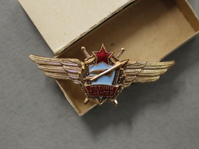 Знак «Летчик-снайпер»
