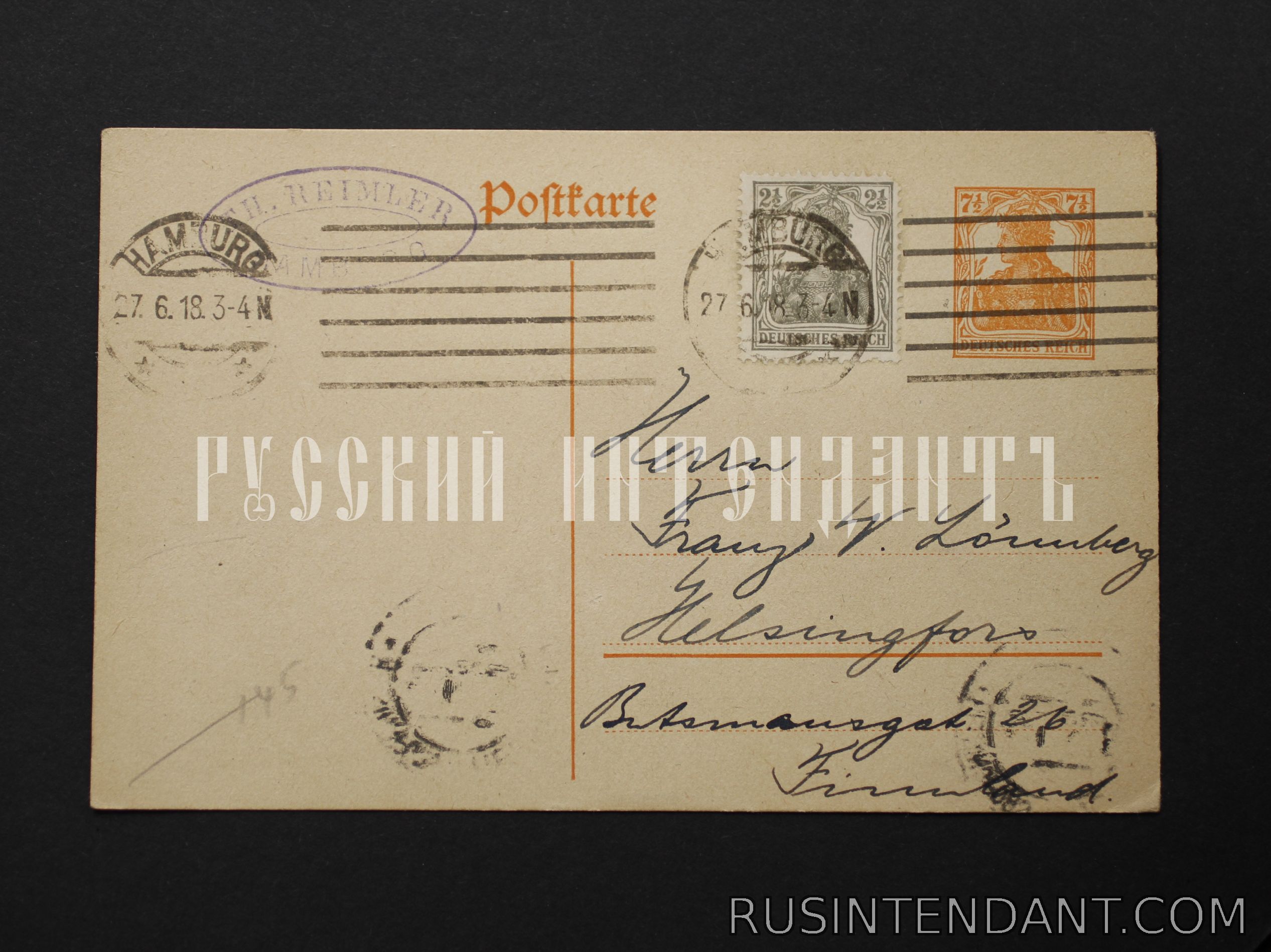 Фото 1: Почтовая карточка с гашением 1918 года 