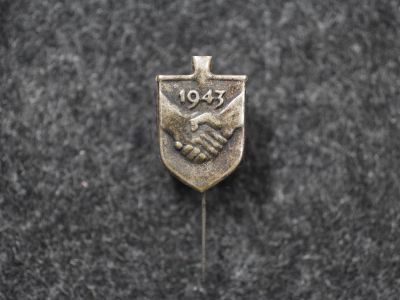 Знак «Помощь фронту»