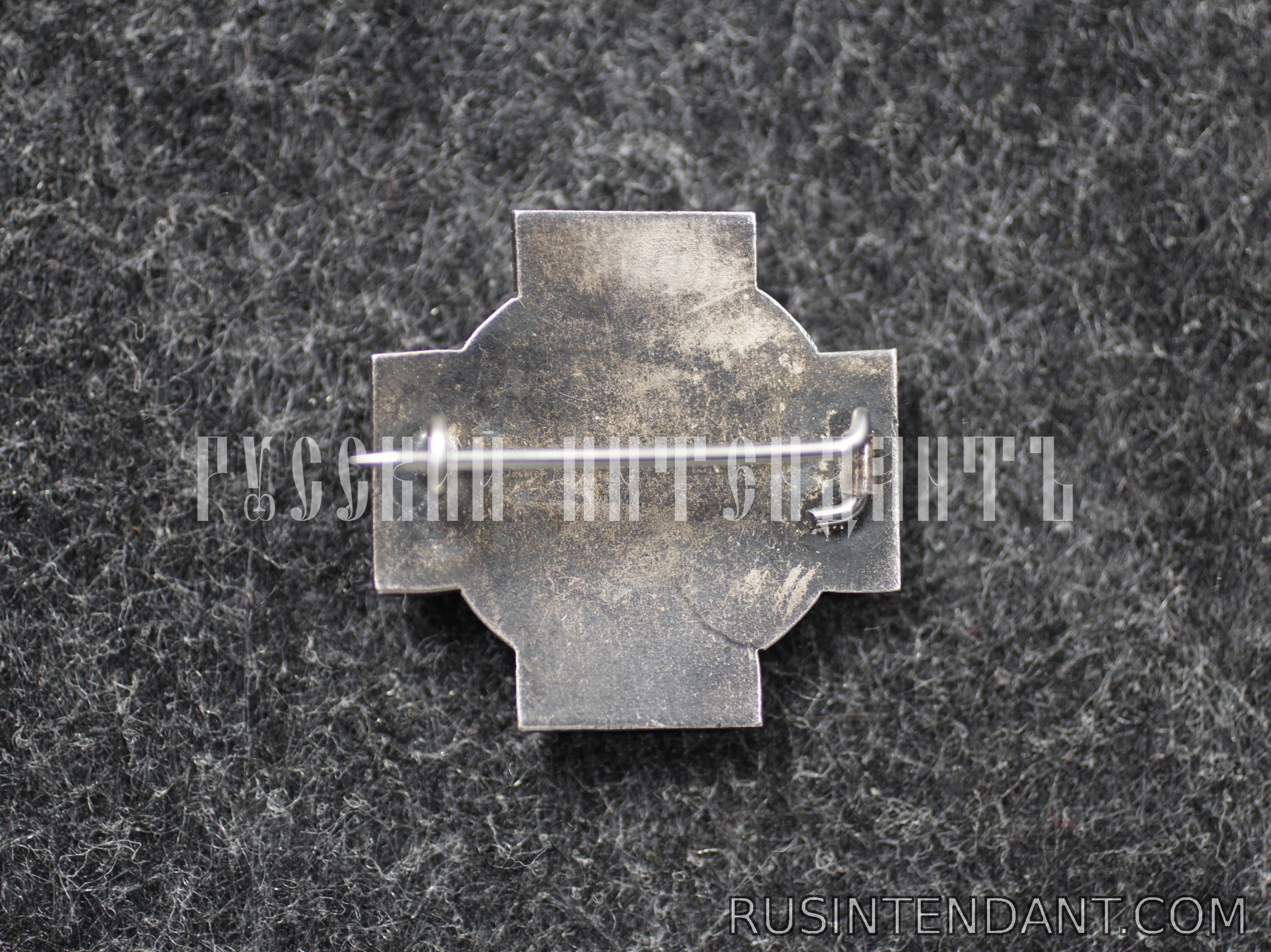 Фото 3: Знак за 10 лет службы в национальной обороне 