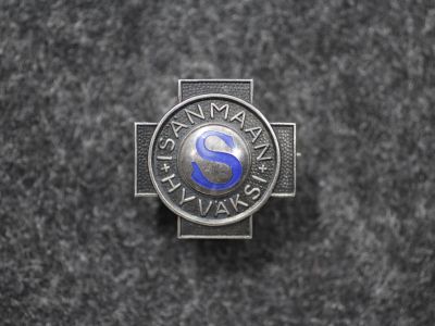 Знак за 10 лет службы в национальной обороне