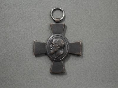 Крест Короля Людвига