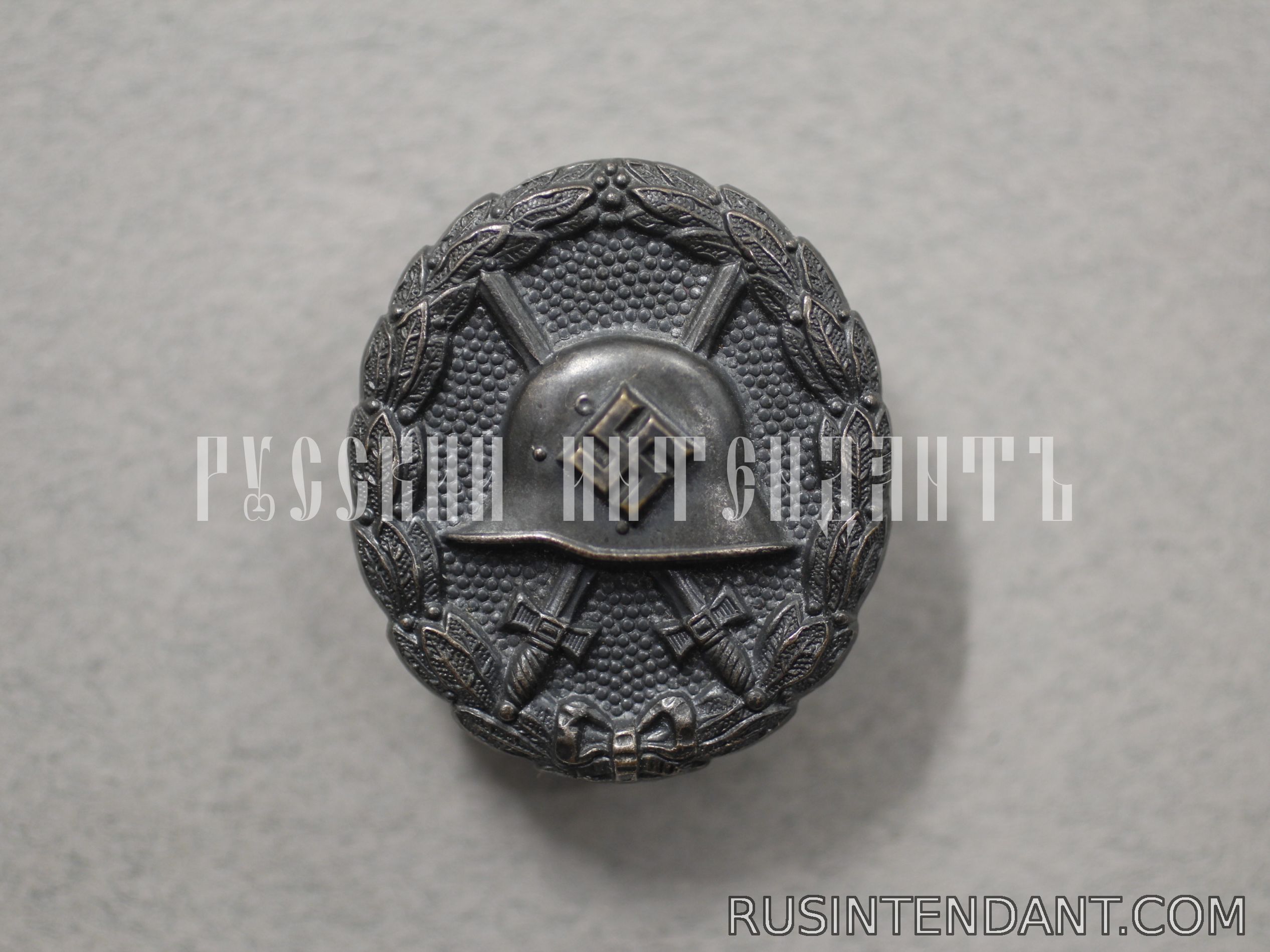 Фото 1: Знак «За ранение» 3 степени Легион «Кондор» 