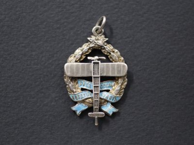 Жетон «Воздушный флот - Сила России»