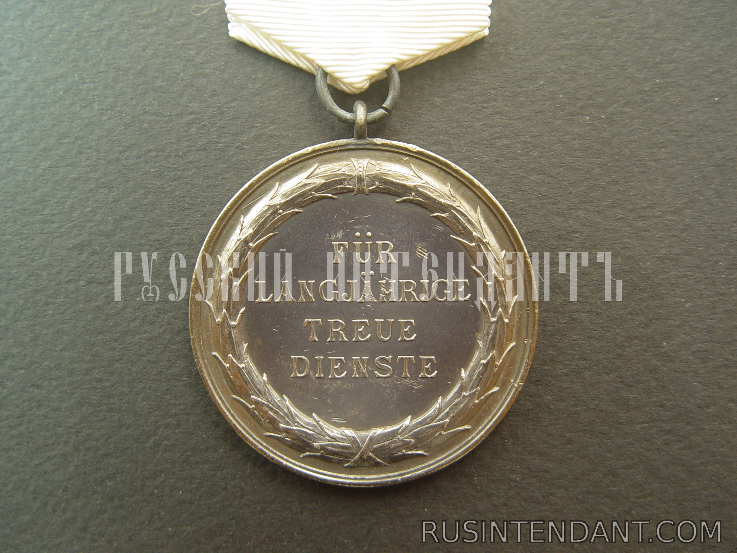 Фото 3: Медаль За заслуги в сельском хозяйстве 