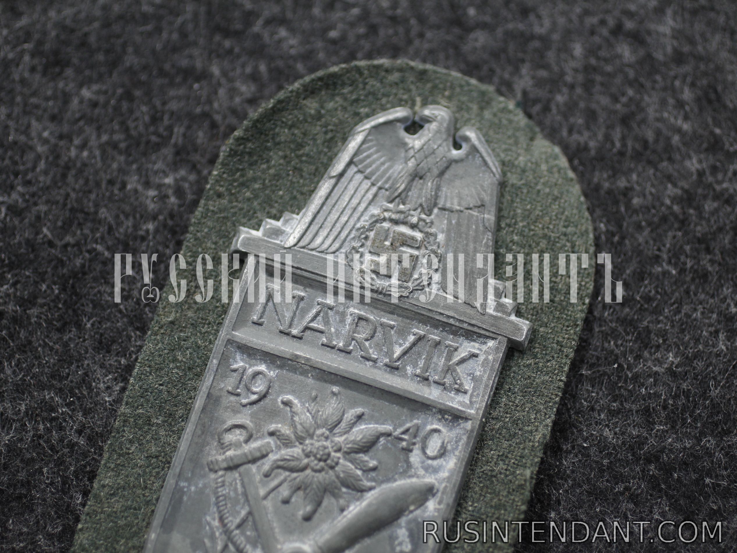 Фото 4: Нарукавный щит «Нарвик» 