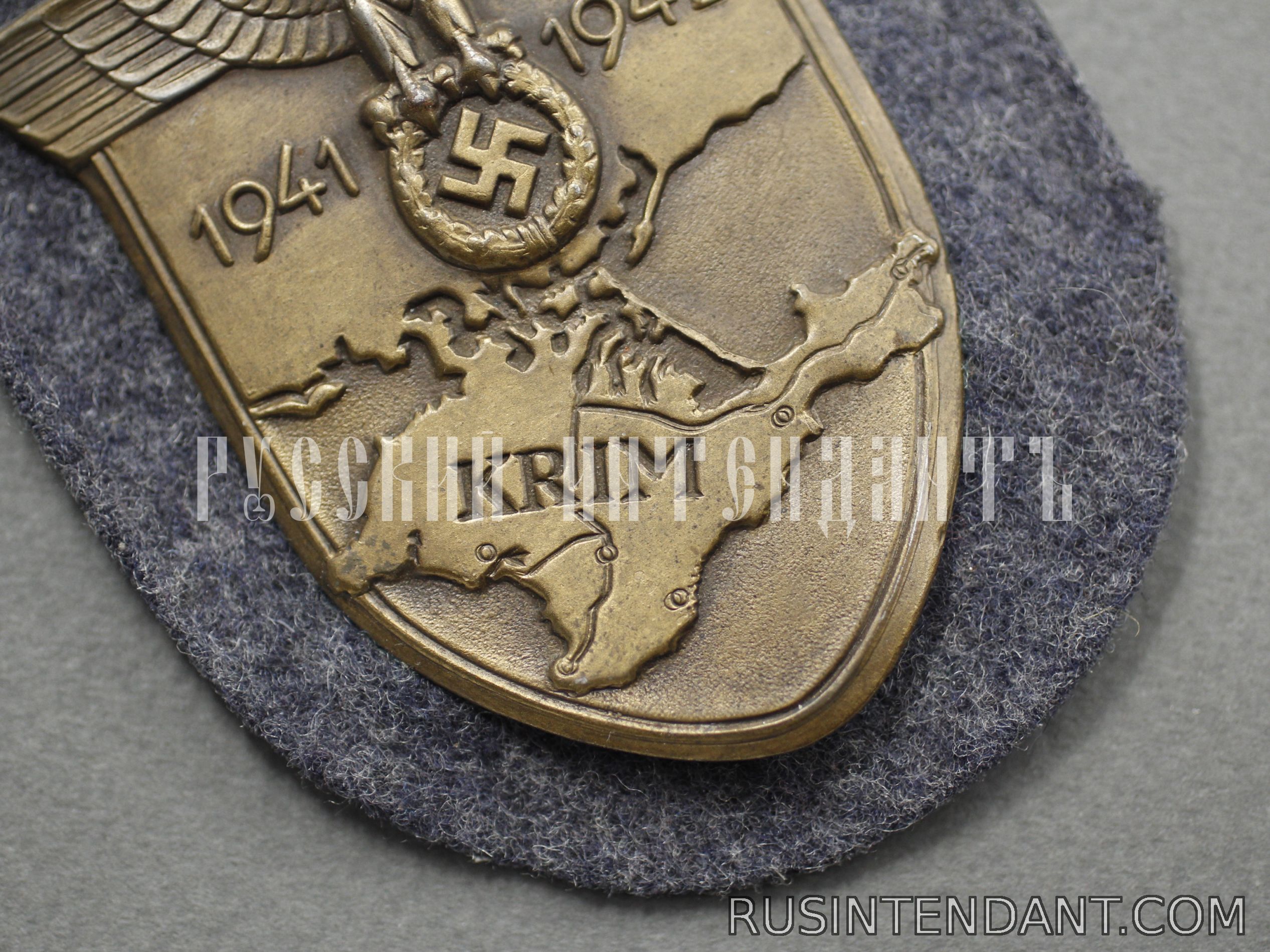 Фото 4: Наградной нарукавный щит «Крым» 