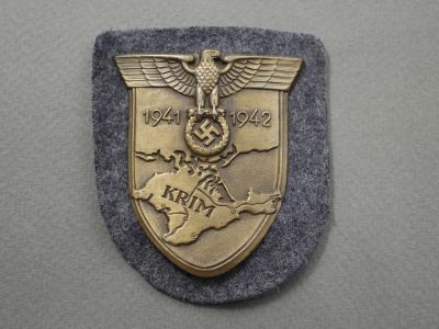 Наградной нарукавный щит «Крым»