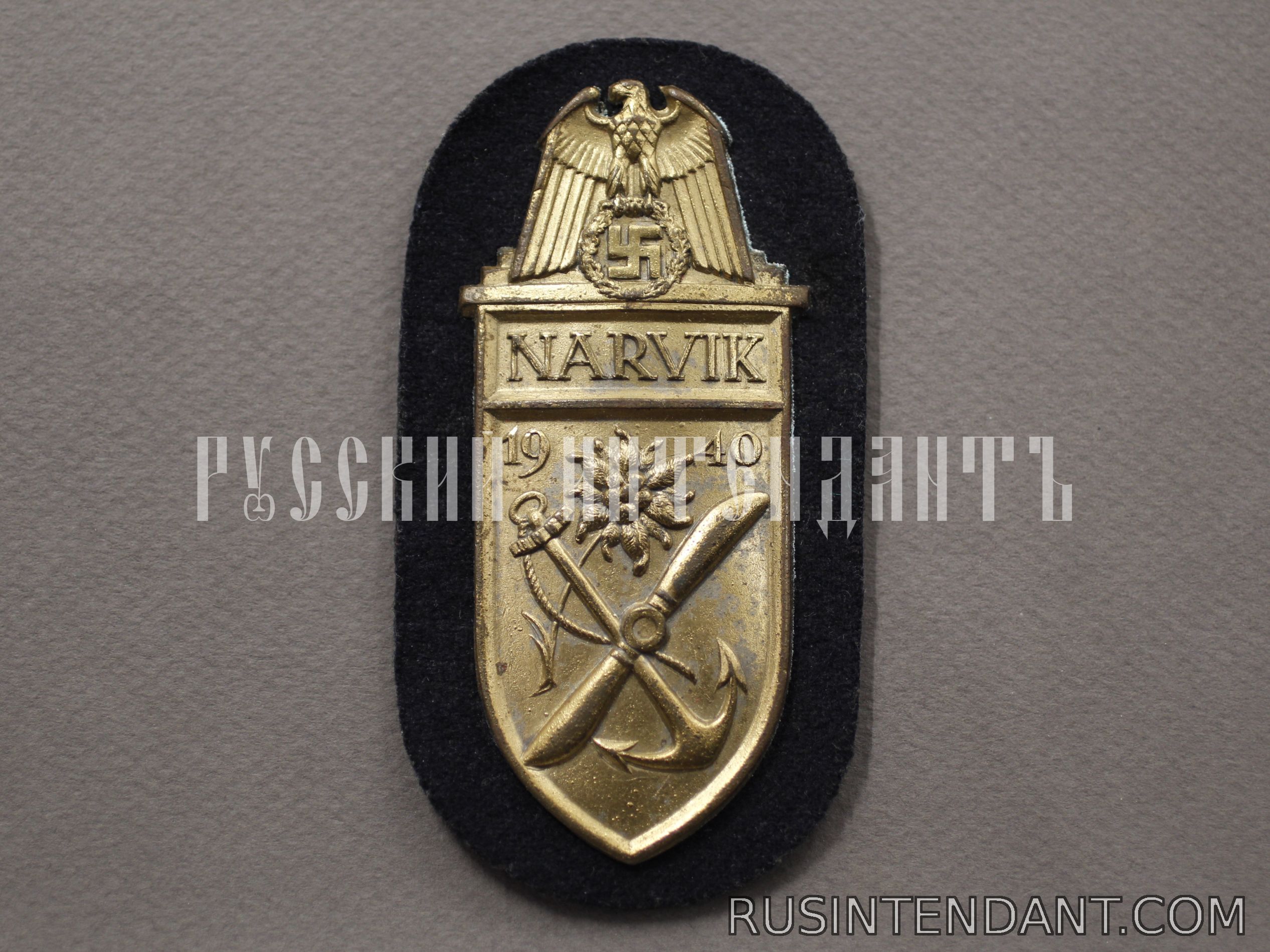 Фото 1: Нарукавный щит «Нарвик» Кригсмарине 