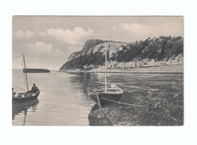 Открытое письмо «Волга у Молодецкого кургана»